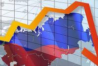 Экономический спад в России подрывает “Крымский консенсус” - NYT