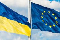 Украина и ЕС заговорили о стратегическом партнерстве в новой области