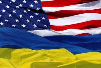 Призываем Россию вывести свои силы и оружие и прекратить агрессию, - посольство США в Украине