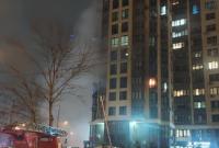 В Киеве произошел пожар в высотке