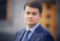 Нардеп потеряет мандат, если суд признает его виновным в "кнопкодавстве" - Разумков