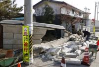 Землетрясение в Японии: афтершок магнитудой 5,2 баллов произошел в префектуре Фукусима