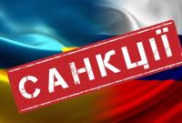 Росія продовжила санкції проти українських аграрних компаній