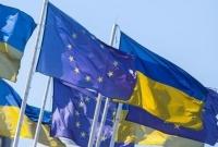 ЕС одобрил решение Рады по госдолжностям