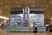 Израиль вновь продлил запрет на авиаперелеты