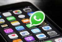 WhatsApp ограничит работу аккаунтов, которые не примут новые правила