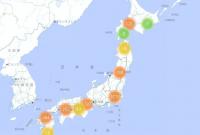 В Японии создали карту районов с "громкими" детьми