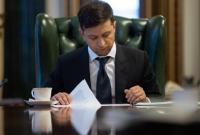 Зеленский подписал закон, который позволит завершить демаркацию госграницы Украины