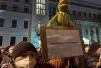 Во время акции в поддержку Стерненко полиция задержала 17 человек (фото, видео)