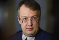 Полиция подаст апелляцию на решение суда о блокировке более 400 сайтов - Геращенко