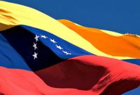 Посла Євросоюзу у Венесуелі оголосили персоною нон грата