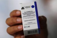 Канада одобрила использование вакцины AstraZeneca