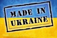Україна отримує до $50 млрд від експорту на рік