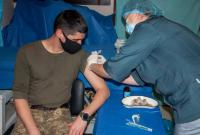 На Донбассе началась вакцинация воинов ВСУ