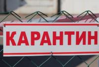 Из-за ковида на Буковине закрывают рестораны, школы и ТРЦ