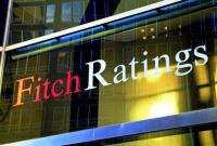 Агентство Fitch подтвердило кредитный рейтинг Украины