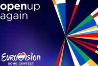 Организаторы "Евровидения-2021" исключили традиционный формат проведения конкурса из-за COVID-19