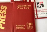 Международная федерация журналистов осудила санкции против трех украинских телеканалов