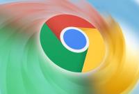 Google Chrome перестанет работать на миллионах компьютеров