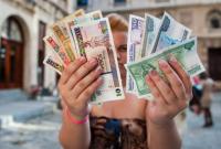 Без валютного дуализма: на Кубе начали масштабную денежную реформу