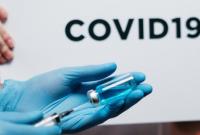 Куба будет тестировать COVID-вакцину в Иране - не хватает «своих» случаев