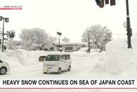 Японию засыпало снегом: высота сугробов достигает трех метров