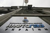 Нафтогаз получил от Газпрома более 2 млрд долларов за транзит газа в прошлом году