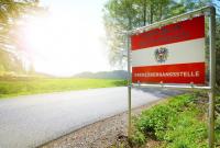 Австрия ужесточила правила въезда в страну: нужна предварительная регистрация
