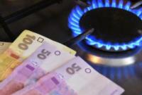 Кабмін запевнив МВФ, що держрегулювання цін на газ не буде