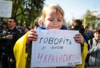 Языковой омбудсмен сказал, что делать, если отказывают обслуживать на украинском языке