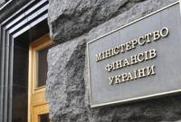 В Украине утвердили 96% местных бюджетов