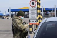 Границу Украины с нового года пересекли более 20 тыс. человек, отказали во въезде 22 лицам