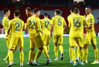 Стали известны три соперника сборной Украины перед Евро-2020