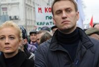 В Москве задержали жену Навального Юлию