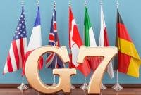 Послы G7 представили дорожную карту судебной и антикоррупционной реформ в Украине