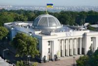 В Украине могут реформировать Нацраду по телерадиовещанию