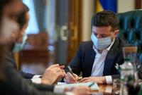Зеленский отозвал законопроект о роспуске КСУ