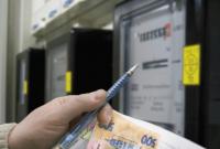 Новые тарифы на электроэнергию: платёжки вырастут на 2000 гривен в месяц