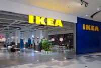 IKEA откроет свой первый в Украине оффлайновый магазин 1 февраля — СМИ