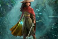 "Райя и последний дракон": Disney показала большой трейлер мультфильма