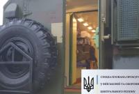 В Черниговской области начальник аппаратной полка связи похитил техники на 200 тыс. гривен