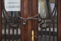 Локдаун переносится: жесткого карантина в Украине с 8 января может не быть