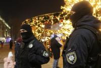 На Рождество порядок в Украине будут охранять почти 27 тысяч копов