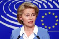 ЕС надеется на мирную передачу власти Байдену