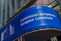 Еврокомиссия отказывается раскрыть детали сделок с производителями вакцин от COVID-19