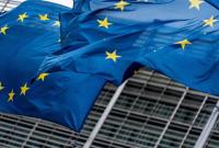 Лидеры стран ЕС 21 января обсудят борьбу с COVID-19