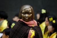 Япония не признает решение корейского суда о выплате компенсаций “женщинам для утешения”