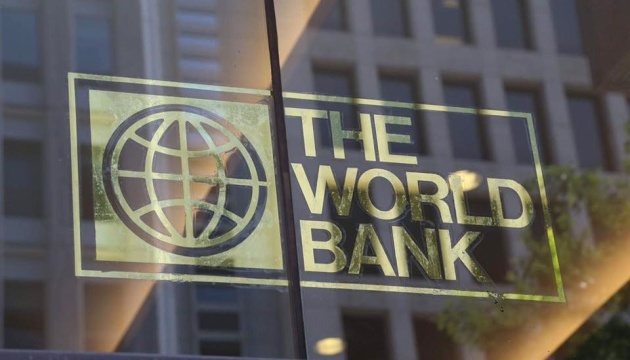 Всемирный банк прогнозирует падение экономики Украины на почти 45,1%, россии – на 11,2%