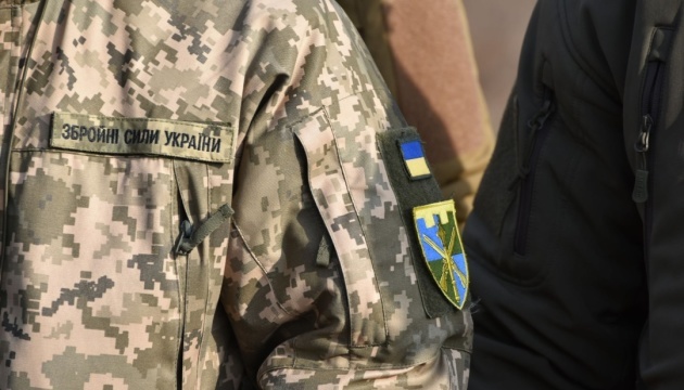 На Луганщине украинские защитники уничтожили вражеский склад с боекомплектом