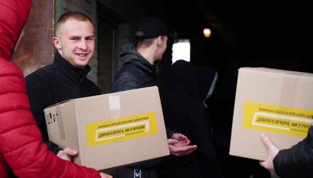 Киевляне получат миллион продуктовых наборов из Винницкой области